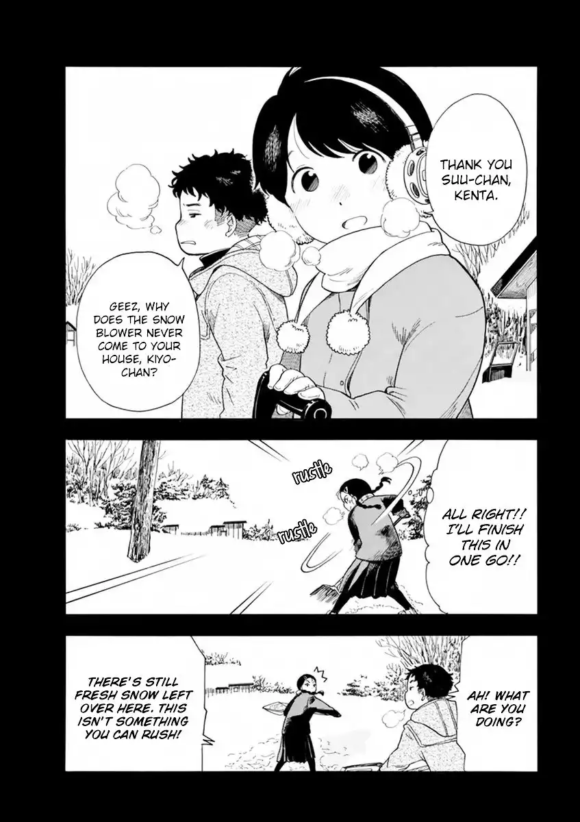 Maiko-san Chi no Makanai-san Chapter 8 4